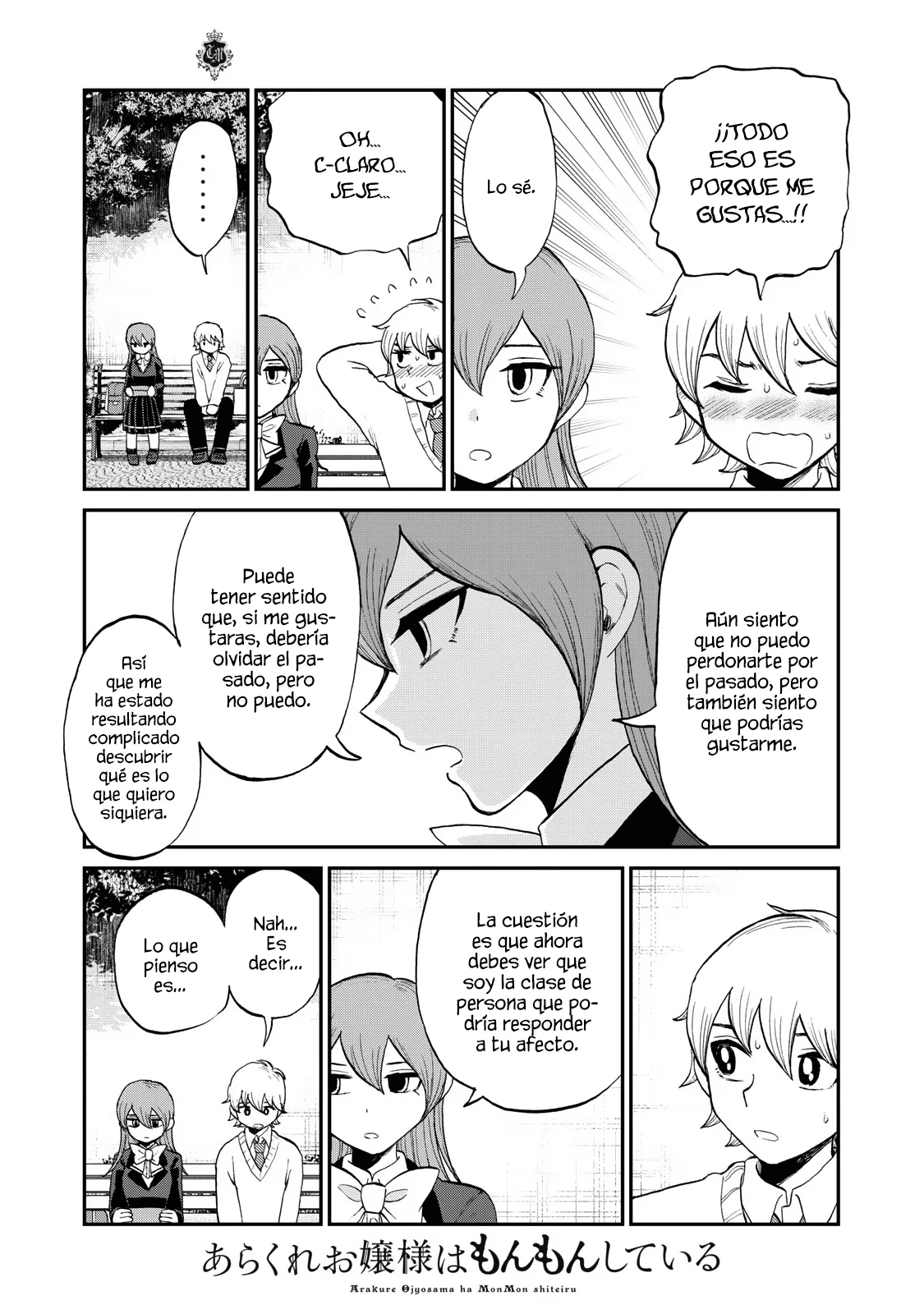 Arakure Ojousama Wa MonMon Shiteiru Capítulo 33.5 - Page 12