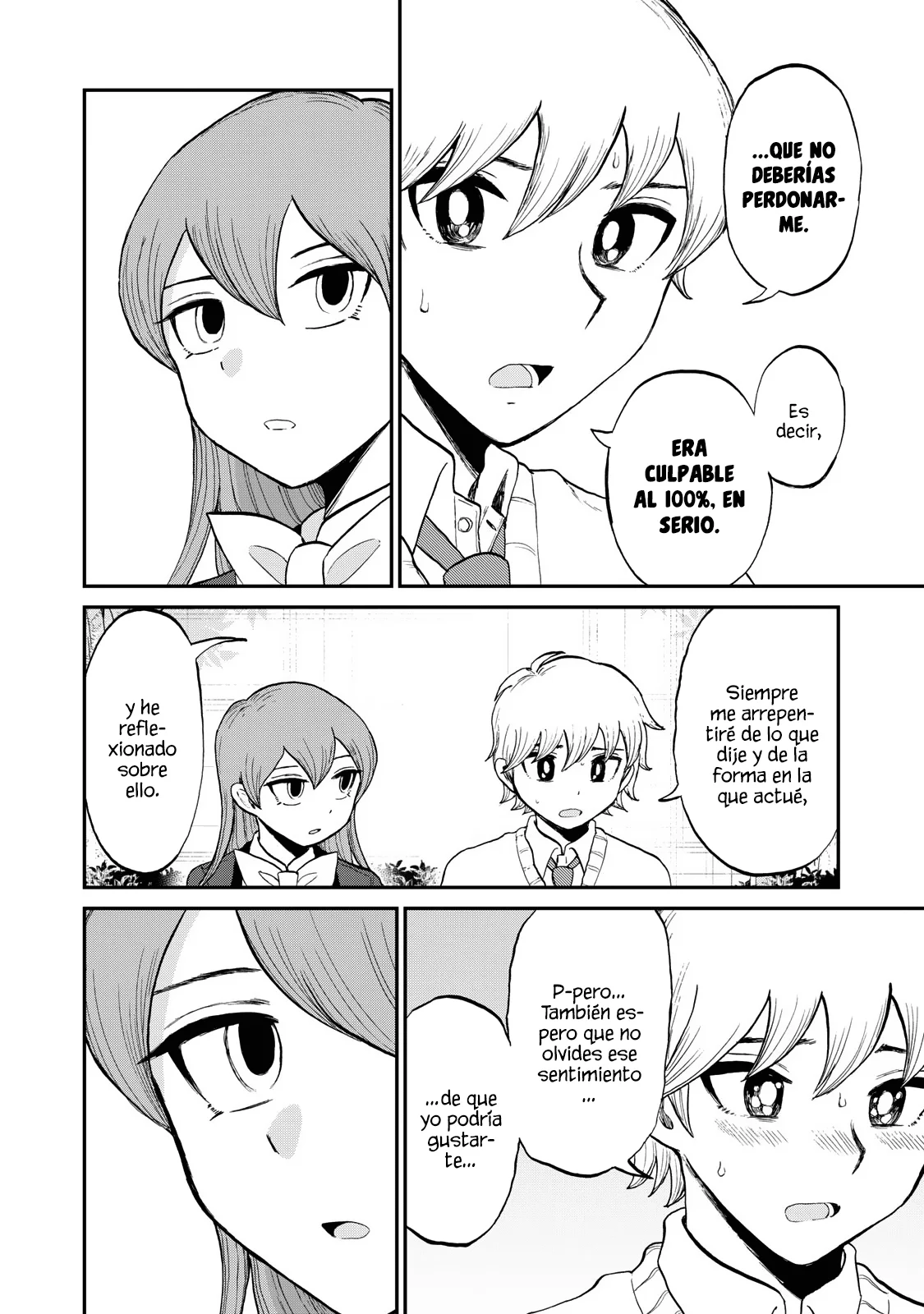 Arakure Ojousama Wa MonMon Shiteiru Capítulo 33.5 - Page 13