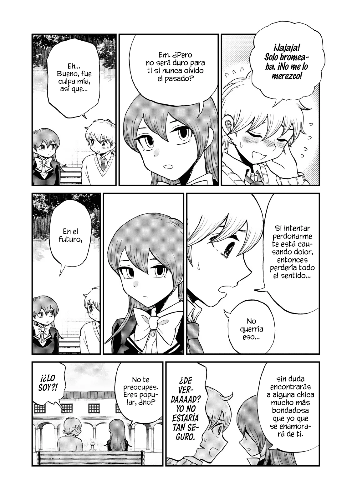 Arakure Ojousama Wa MonMon Shiteiru Capítulo 33.5 - Page 14