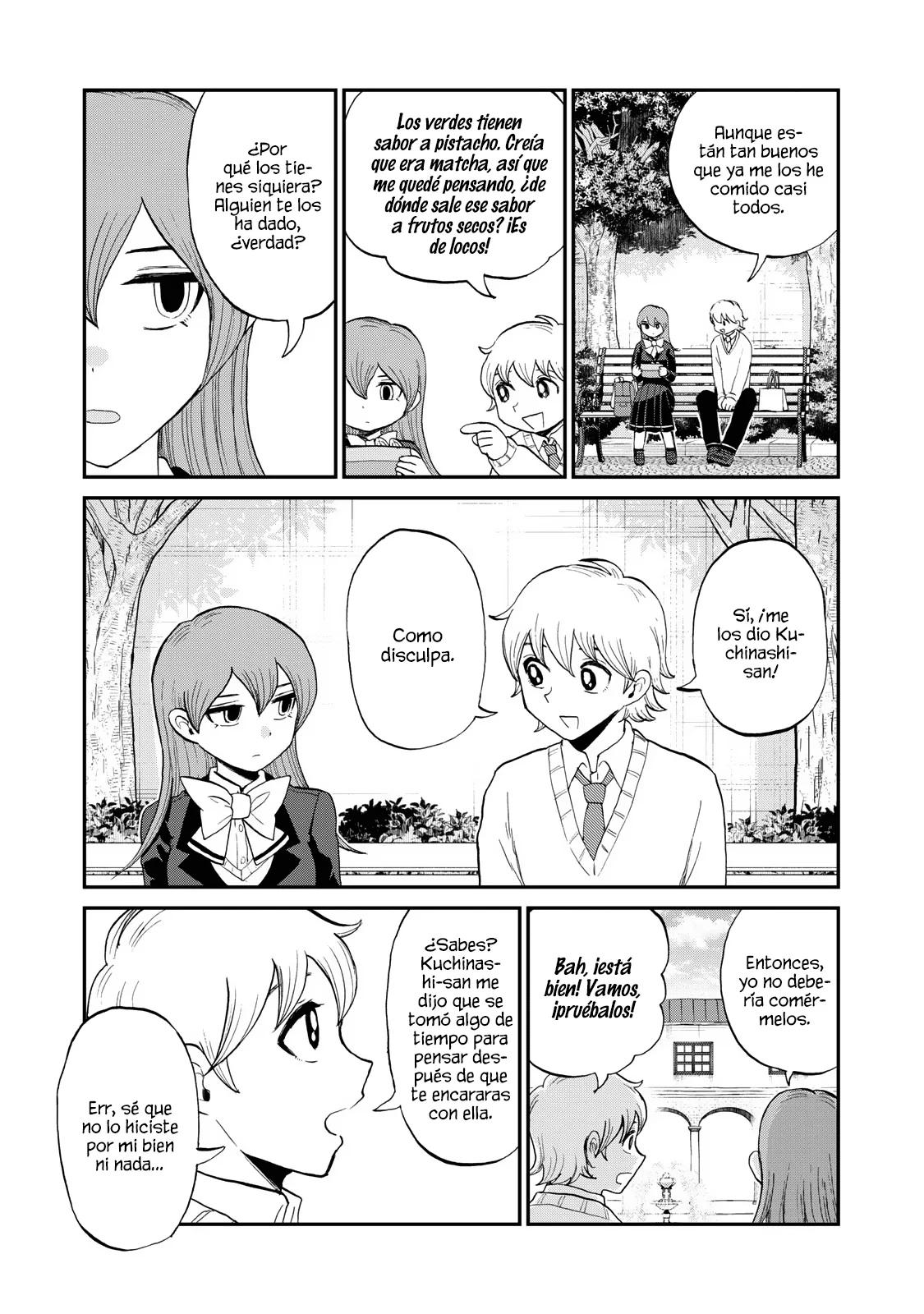Arakure Ojousama Wa MonMon Shiteiru Capítulo 33.5 - Page 5