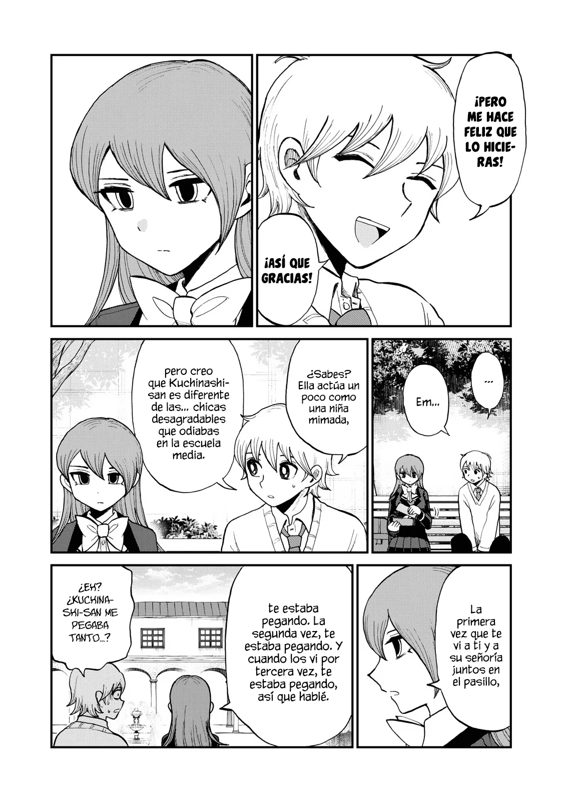 Arakure Ojousama Wa MonMon Shiteiru Capítulo 33.5 - Page 6