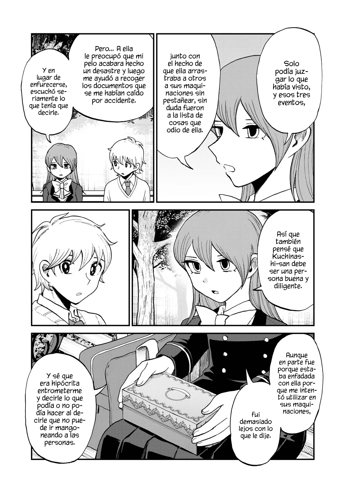 Arakure Ojousama Wa MonMon Shiteiru Capítulo 33.5 - Page 7