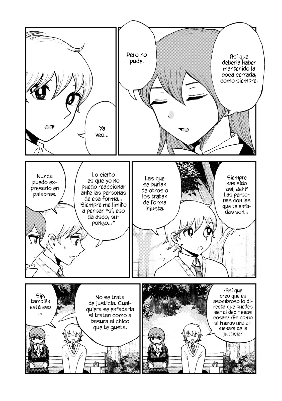 Arakure Ojousama Wa MonMon Shiteiru Capítulo 33.5 - Page 8