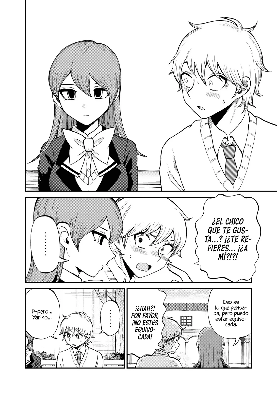 Arakure Ojousama Wa MonMon Shiteiru Capítulo 33.5 - Page 9