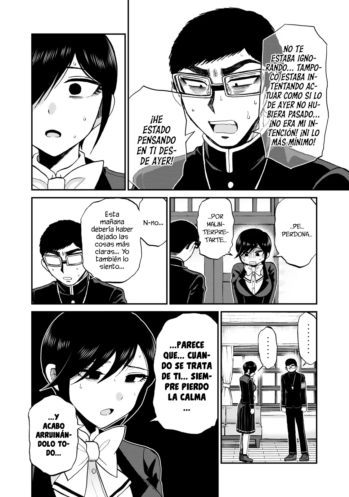 Arakure Ojousama Wa MonMon Shiteiru Capítulo 33 - Page 11