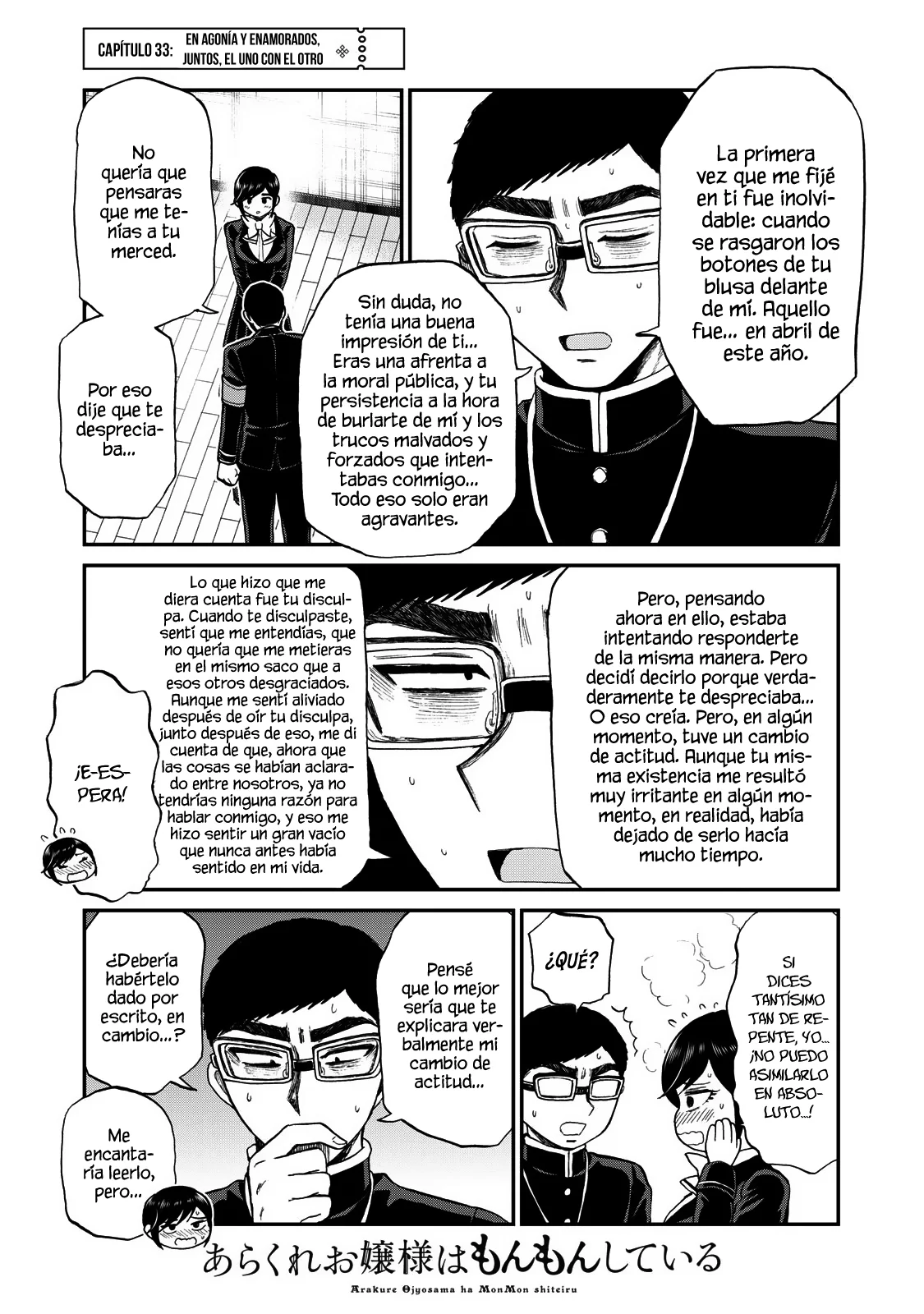 Arakure Ojousama Wa MonMon Shiteiru Capítulo 33 - Page 13