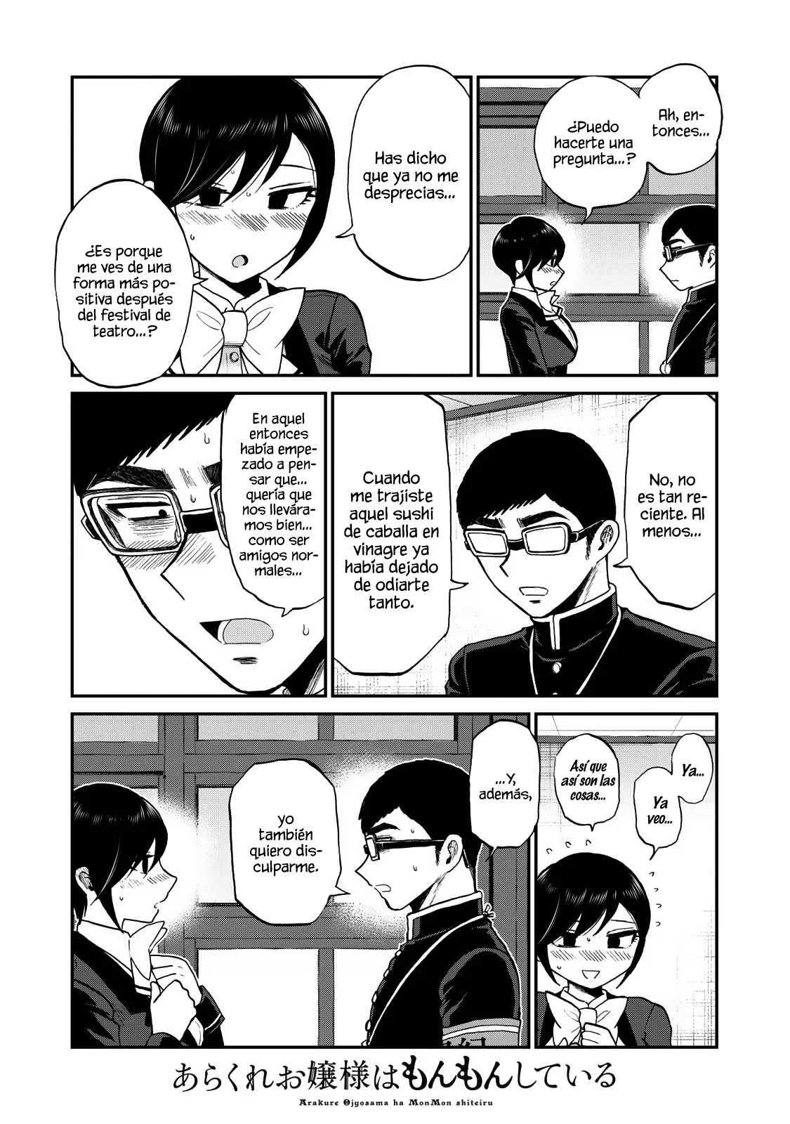 Arakure Ojousama Wa MonMon Shiteiru Capítulo 33 - Page 14