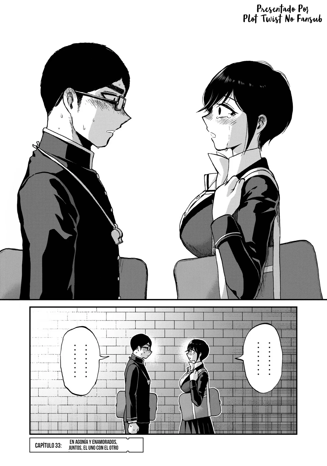 Arakure Ojousama Wa MonMon Shiteiru Capítulo 33 - Page 2