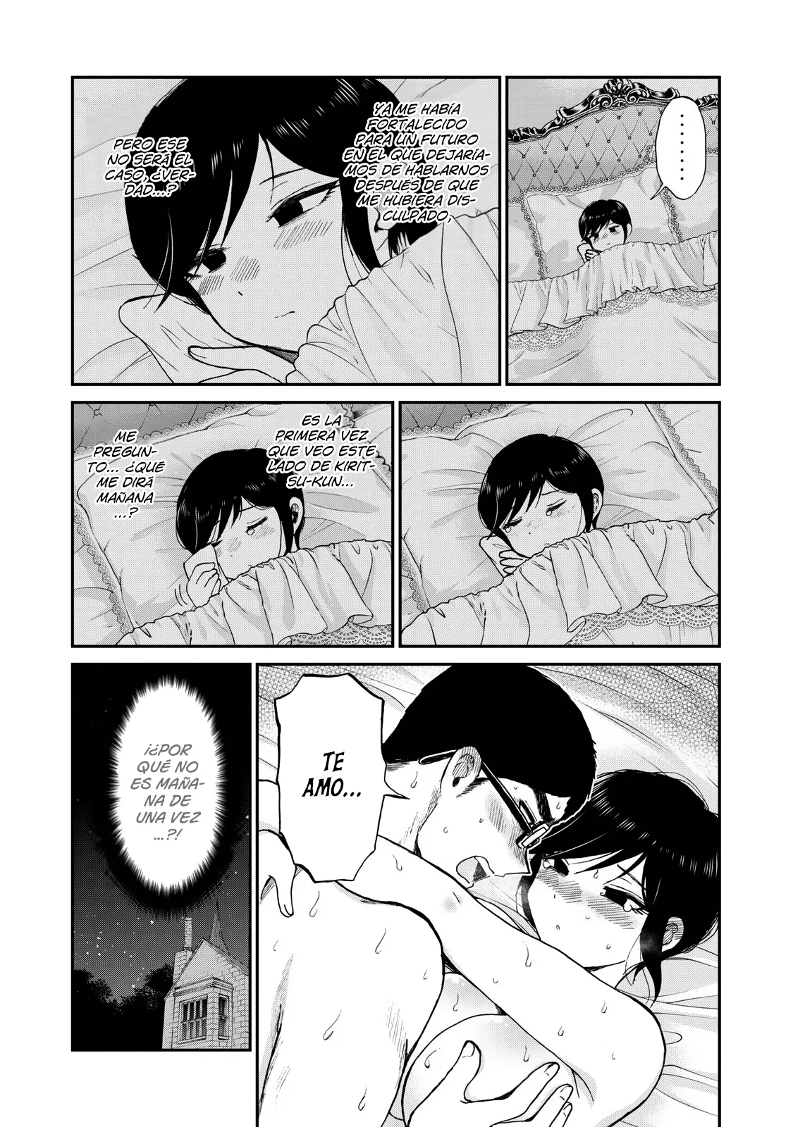 Arakure Ojousama Wa MonMon Shiteiru Capítulo 33 - Page 6