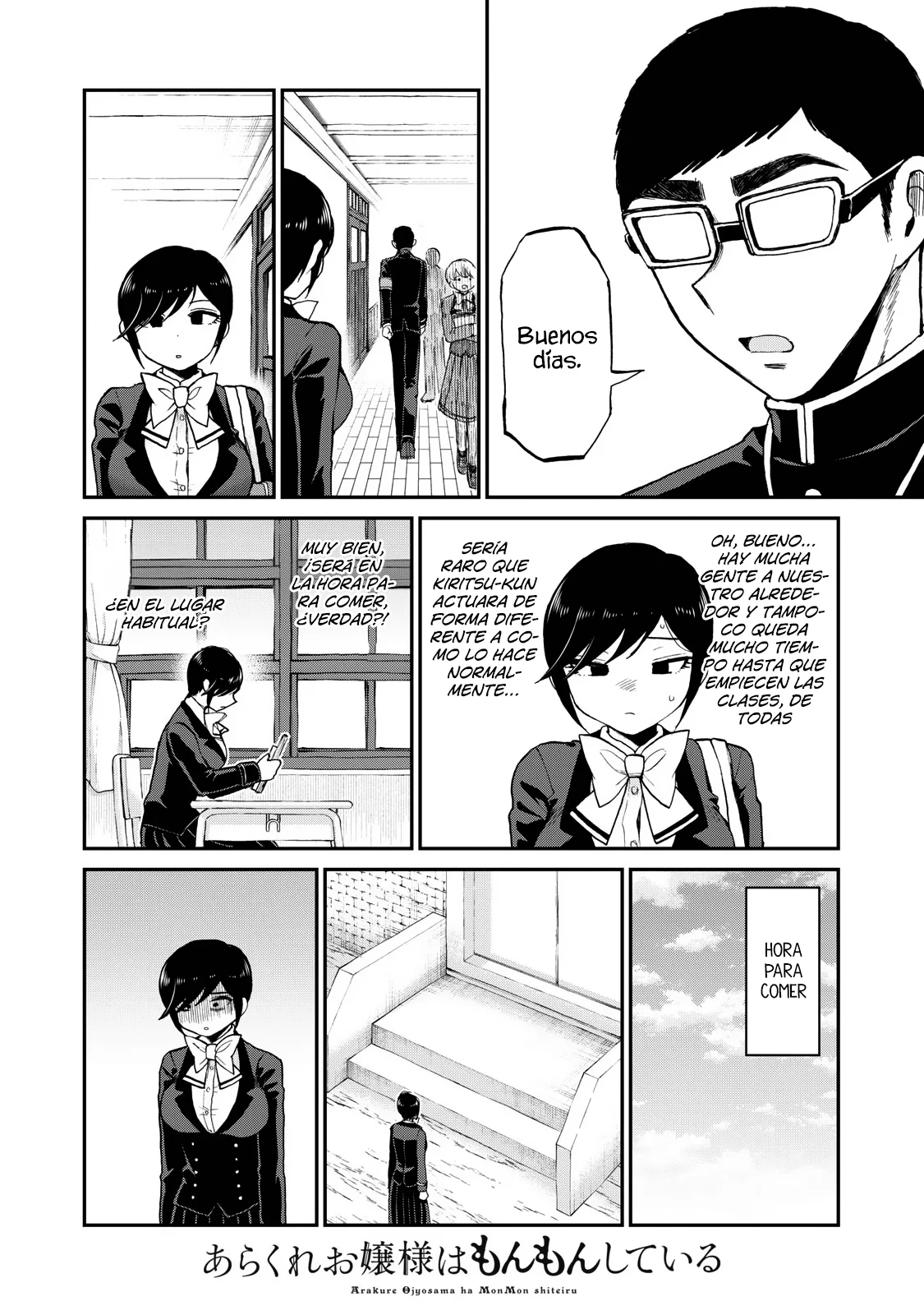 Arakure Ojousama Wa MonMon Shiteiru Capítulo 33 - Page 7