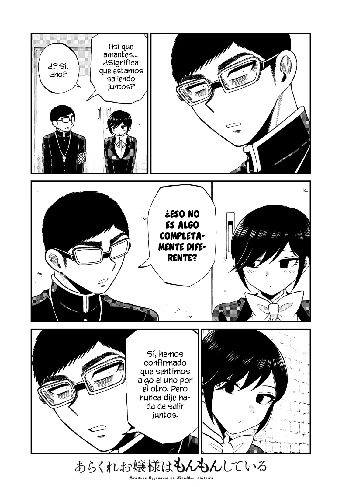 Arakure Ojousama Wa MonMon Shiteiru Capítulo 34 - Page 10