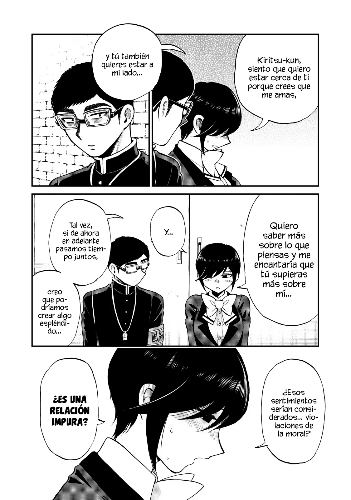 Arakure Ojousama Wa MonMon Shiteiru Capítulo 34 - Page 15