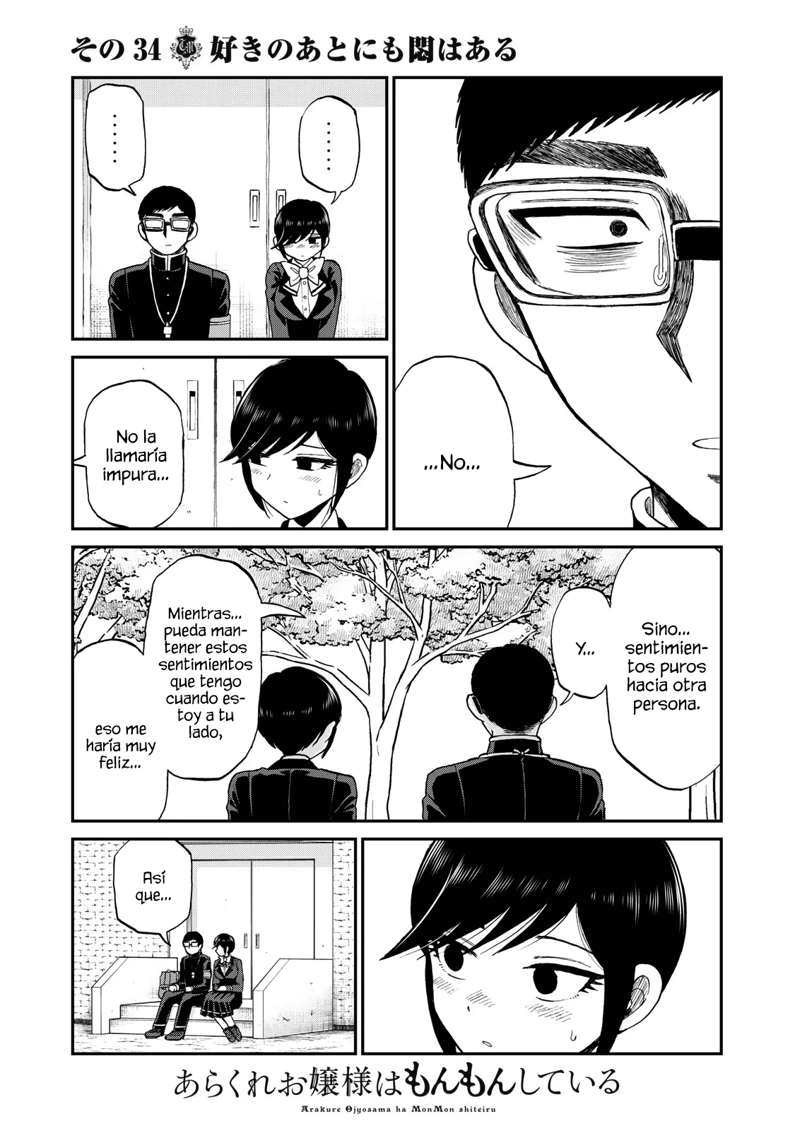 Arakure Ojousama Wa MonMon Shiteiru Capítulo 34 - Page 16