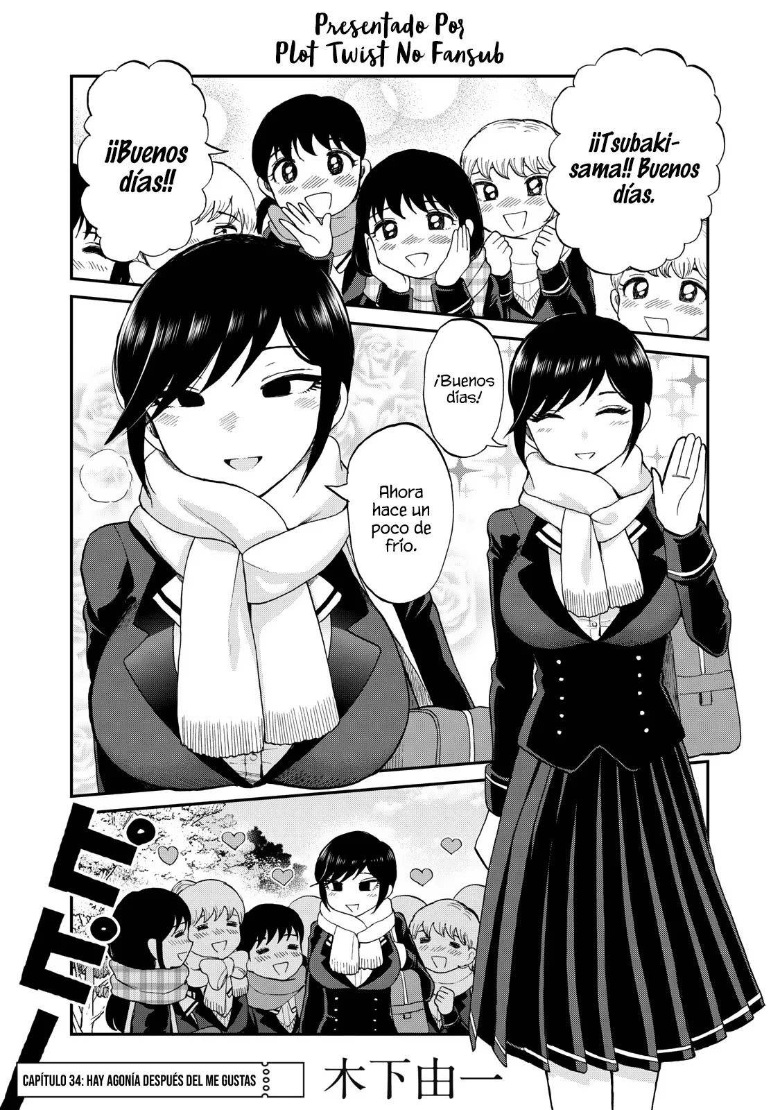 Arakure Ojousama Wa MonMon Shiteiru Capítulo 34 - Page 2