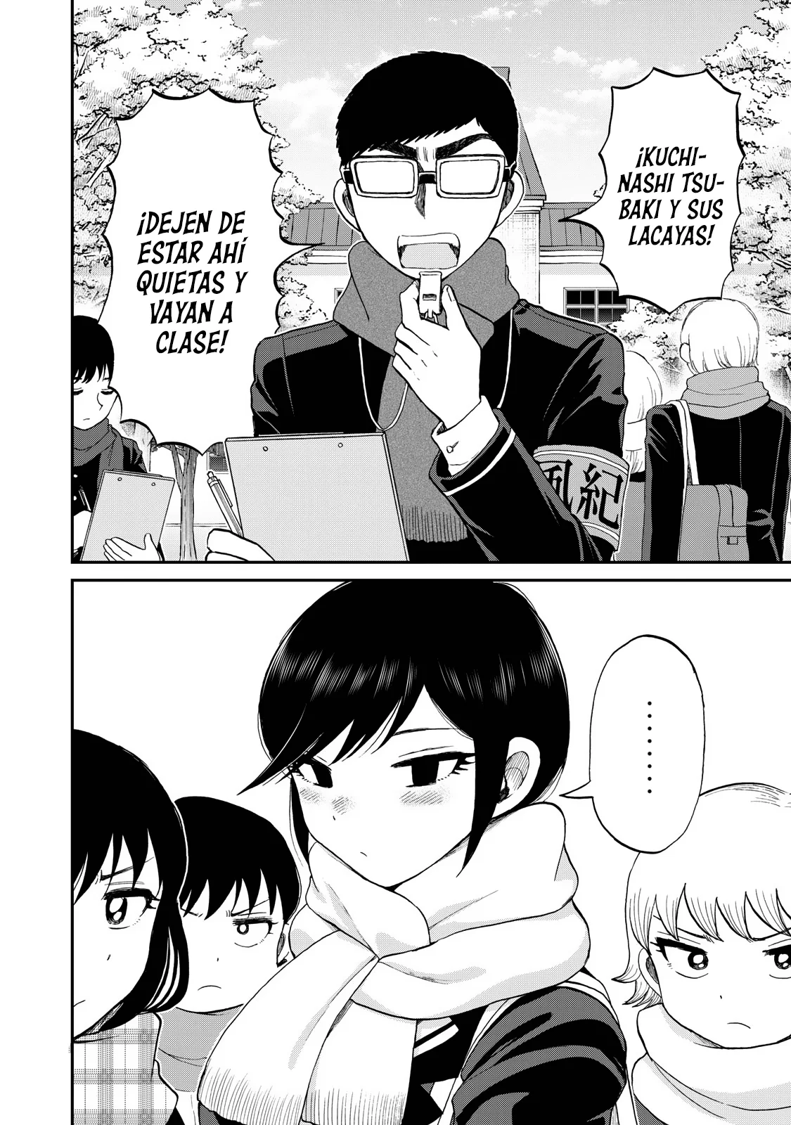 Arakure Ojousama Wa MonMon Shiteiru Capítulo 34 - Page 3