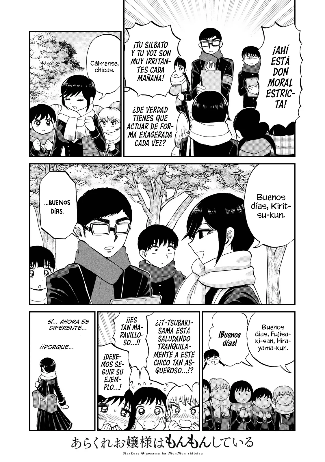 Arakure Ojousama Wa MonMon Shiteiru Capítulo 34 - Page 4