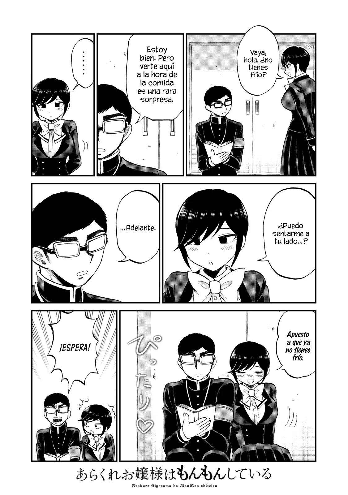 Arakure Ojousama Wa MonMon Shiteiru Capítulo 34 - Page 6