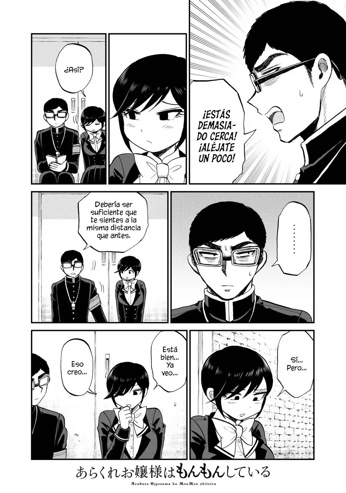 Arakure Ojousama Wa MonMon Shiteiru Capítulo 34 - Page 7