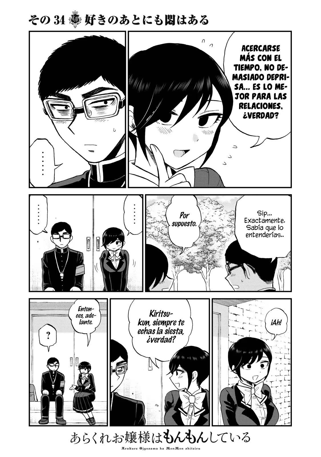 Arakure Ojousama Wa MonMon Shiteiru Capítulo 34 - Page 8
