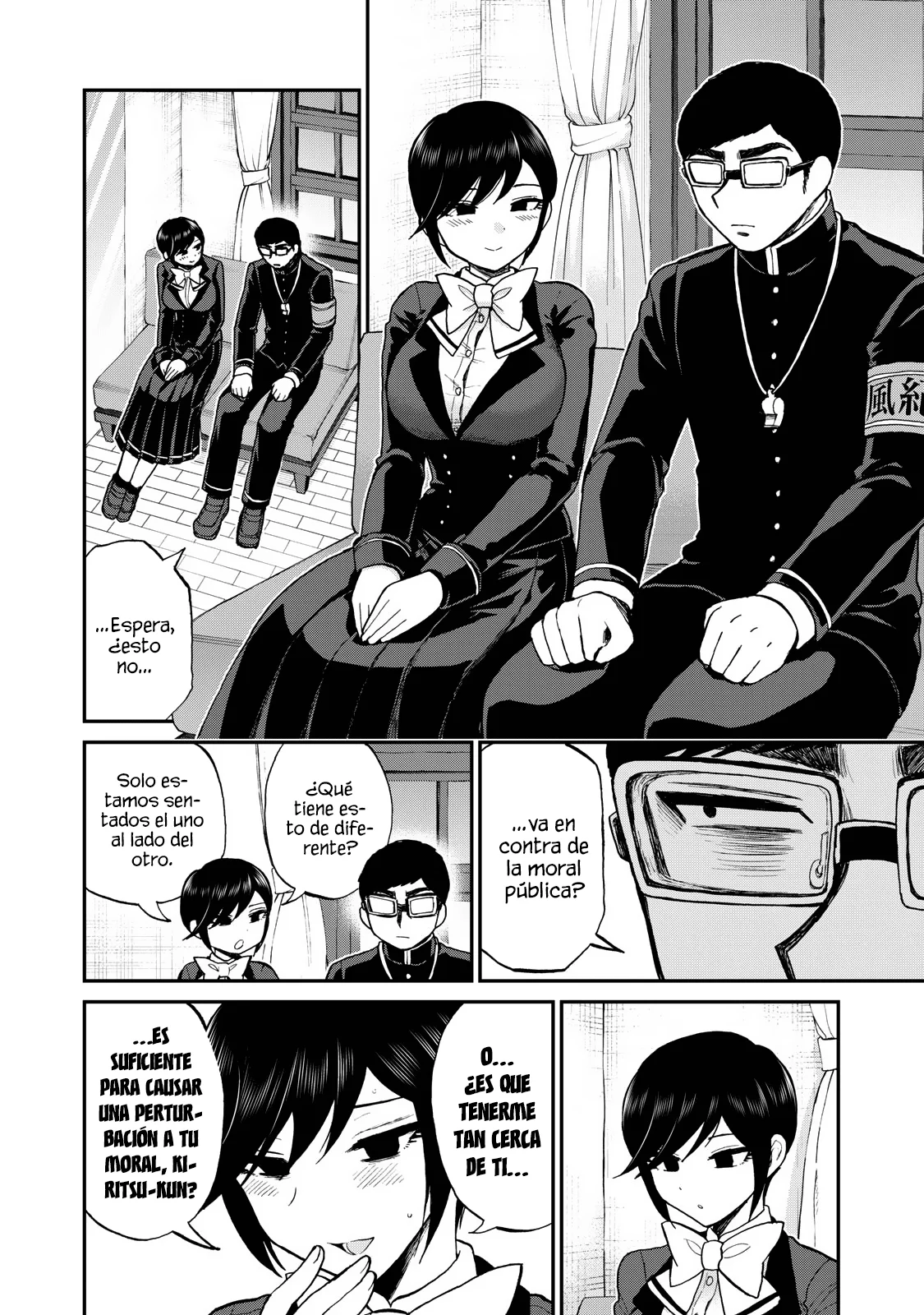 Arakure Ojousama Wa MonMon Shiteiru Capítulo 35 - Page 13