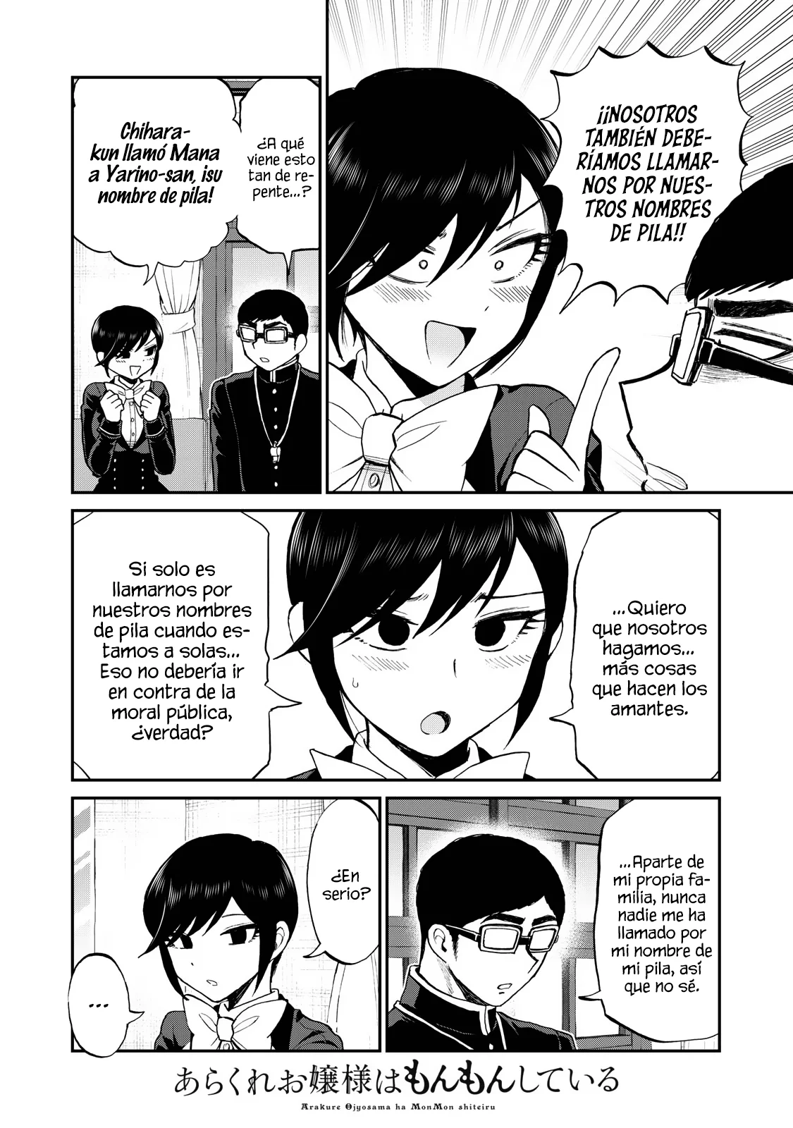 Arakure Ojousama Wa MonMon Shiteiru Capítulo 35 - Page 15