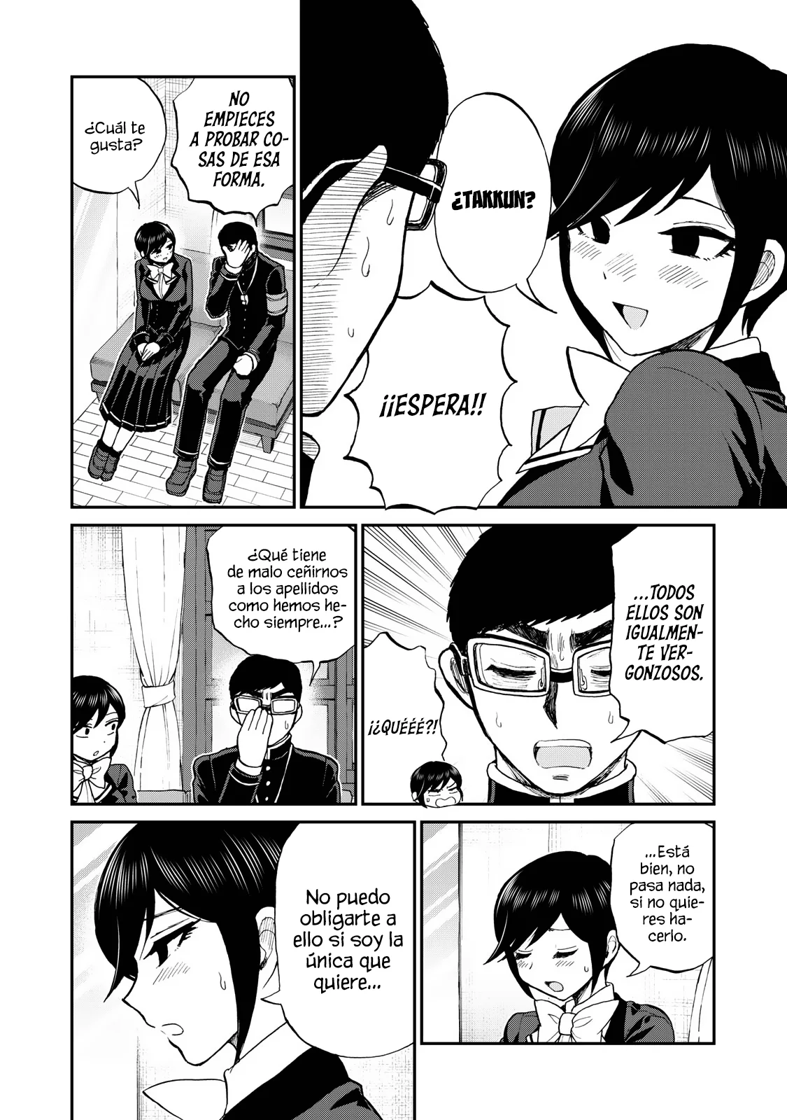 Arakure Ojousama Wa MonMon Shiteiru Capítulo 35 - Page 17
