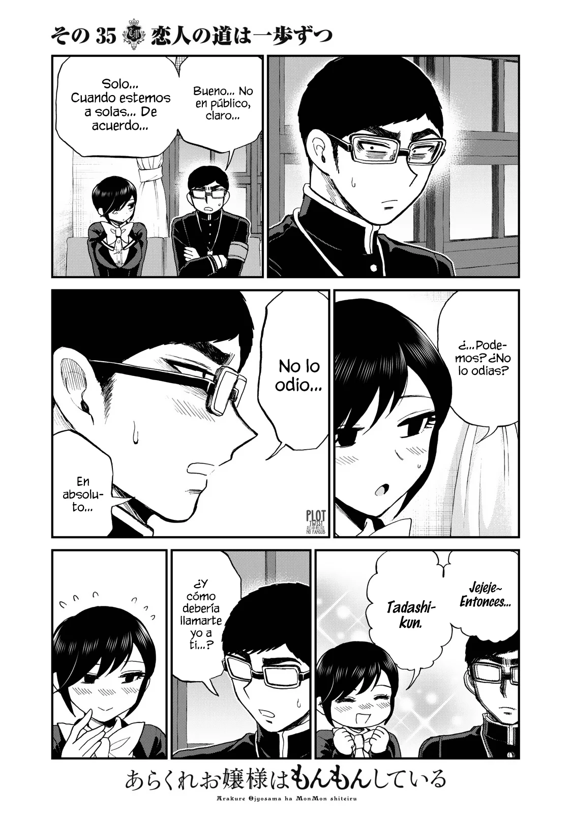 Arakure Ojousama Wa MonMon Shiteiru Capítulo 35 - Page 18