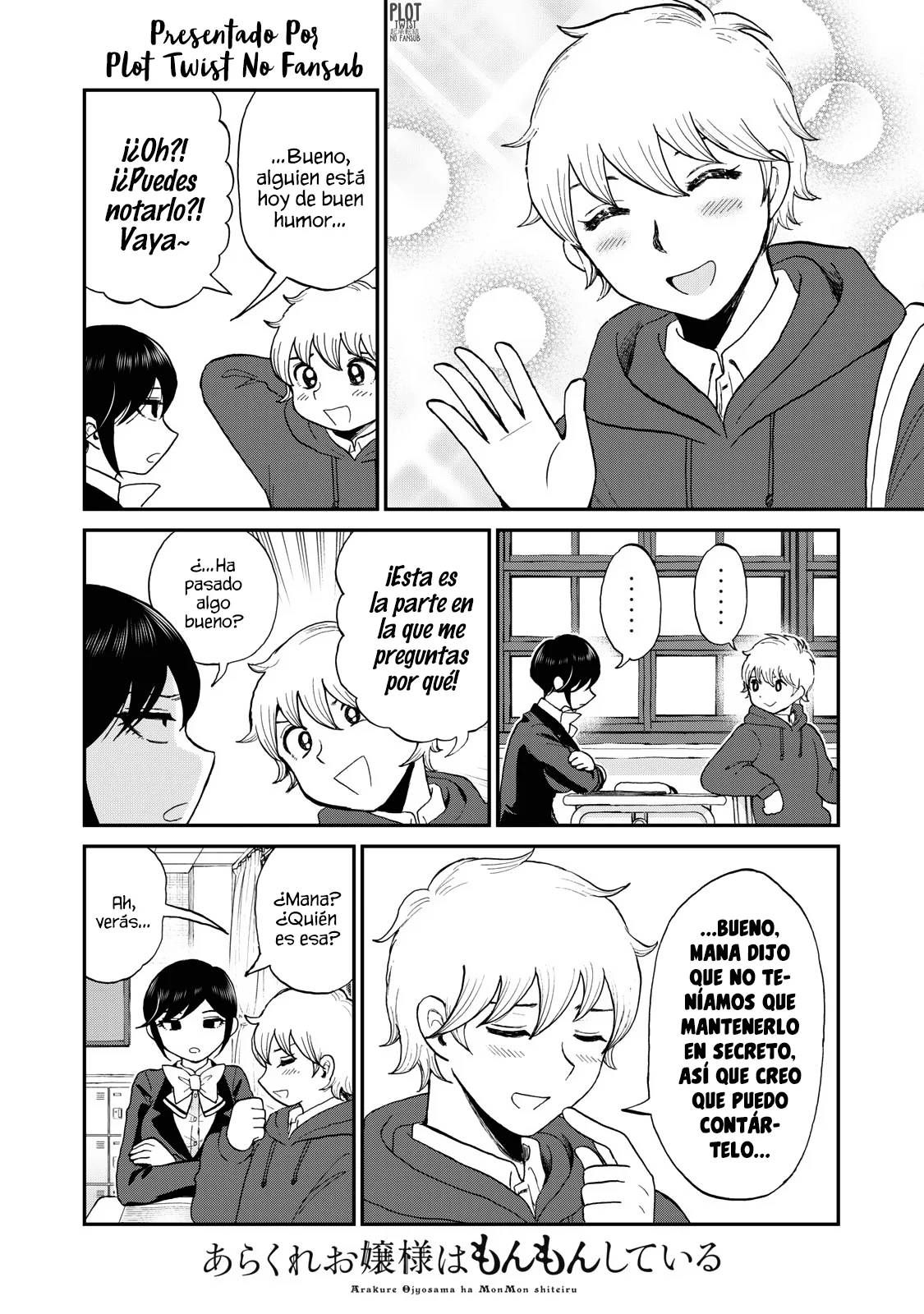 Arakure Ojousama Wa MonMon Shiteiru Capítulo 35 - Page 3