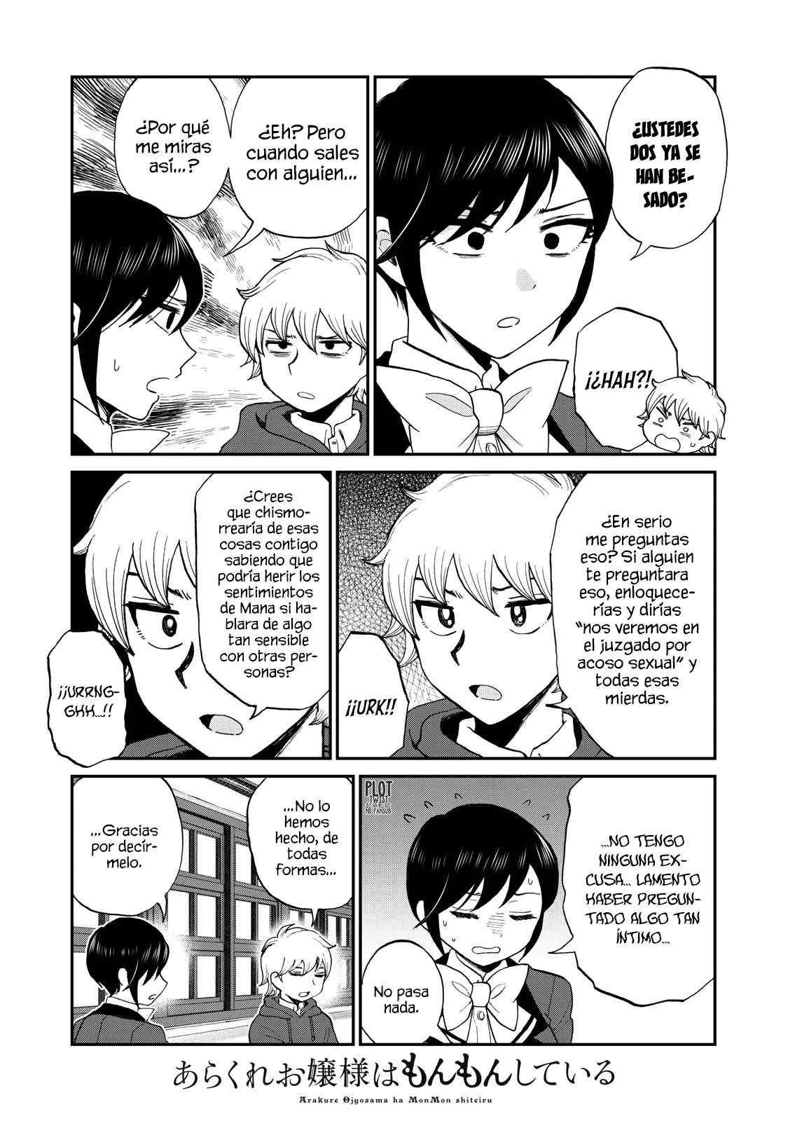 Arakure Ojousama Wa MonMon Shiteiru Capítulo 35 - Page 5