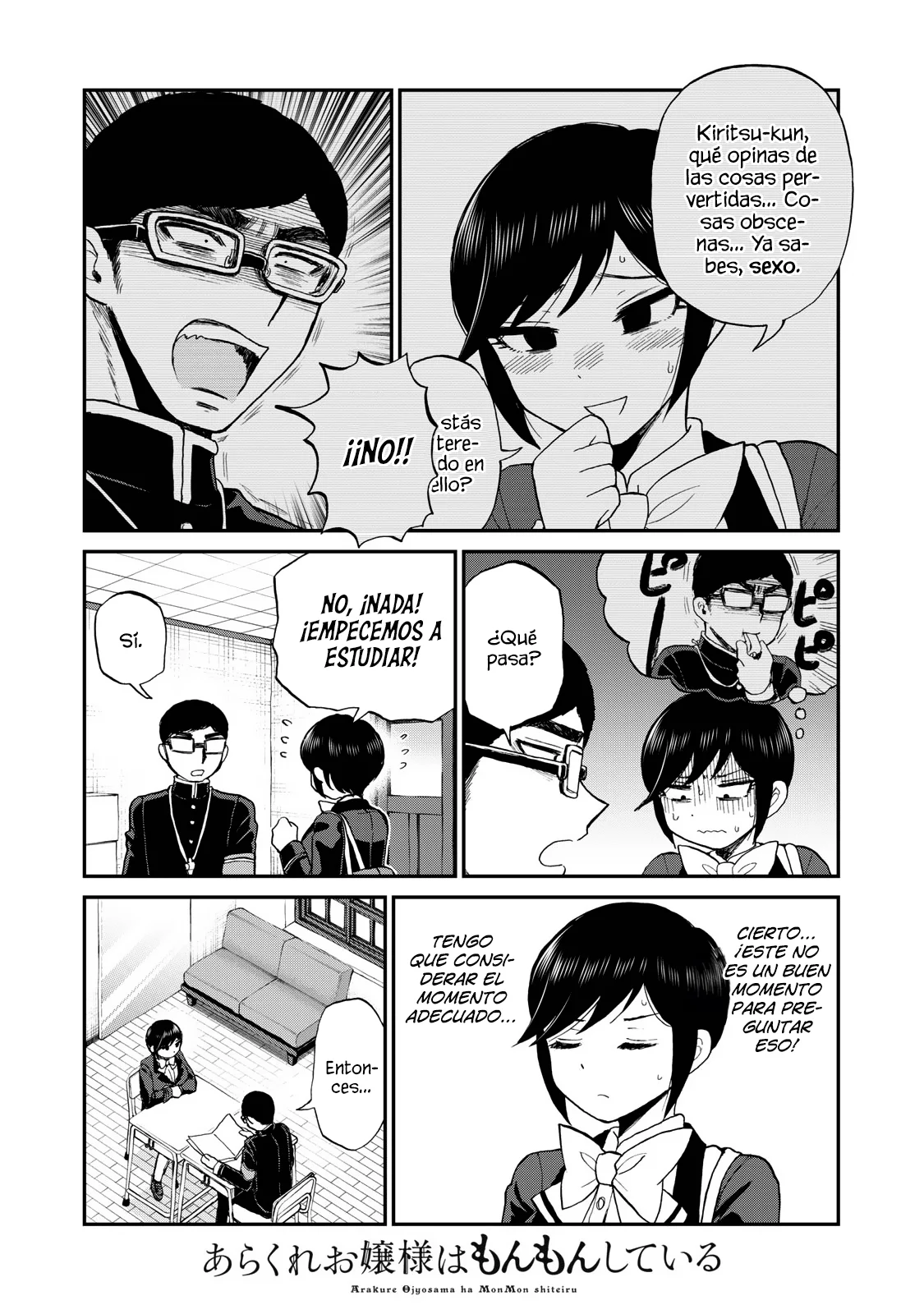 Arakure Ojousama Wa MonMon Shiteiru Capítulo 35 - Page 9