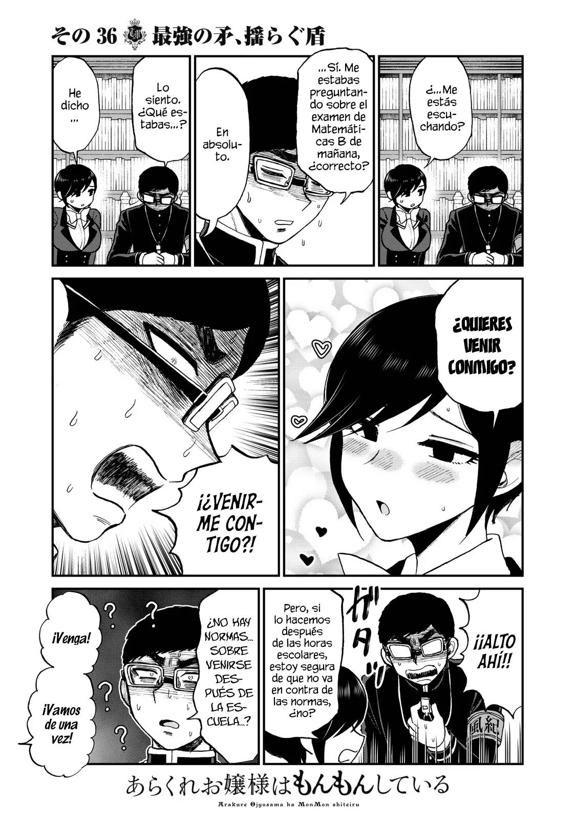 Arakure Ojousama Wa MonMon Shiteiru Capítulo 36 - Page 10