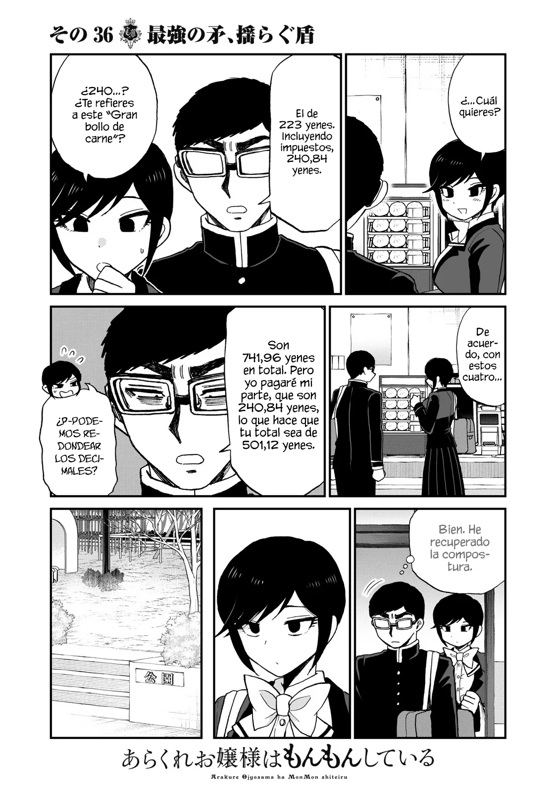 Arakure Ojousama Wa MonMon Shiteiru Capítulo 36 - Page 12