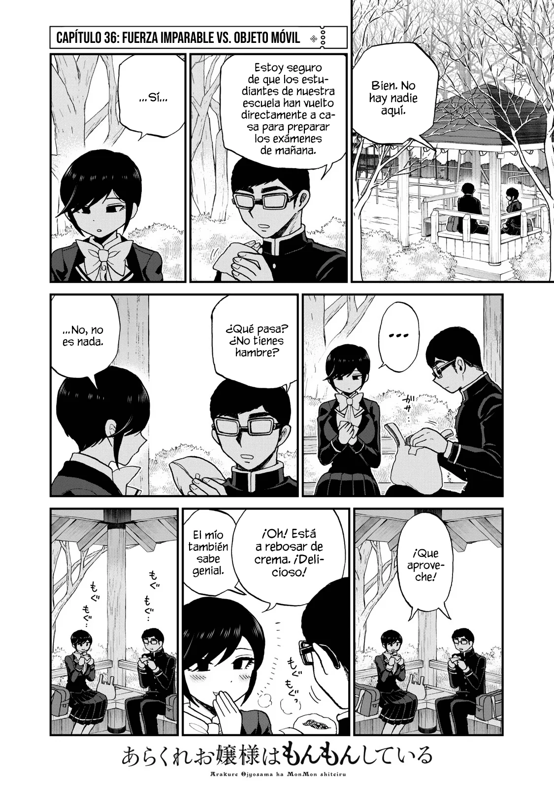 Arakure Ojousama Wa MonMon Shiteiru Capítulo 36 - Page 13