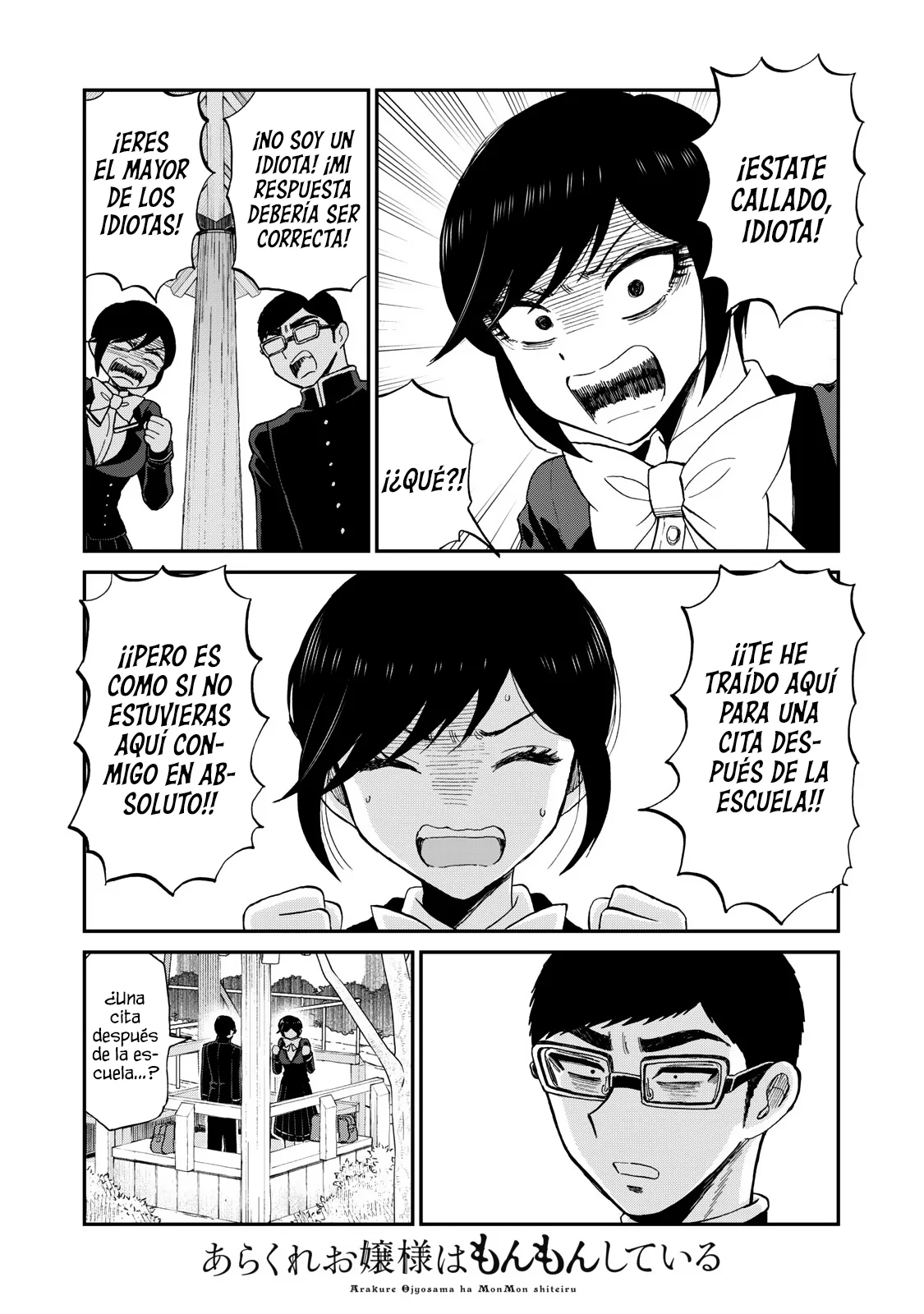 Arakure Ojousama Wa MonMon Shiteiru Capítulo 36 - Page 16