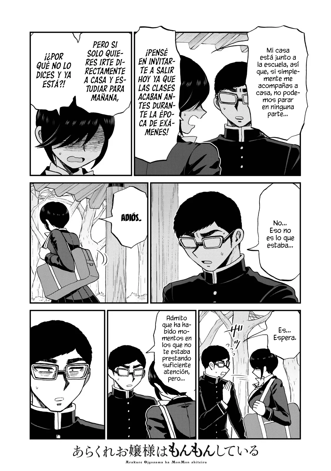 Arakure Ojousama Wa MonMon Shiteiru Capítulo 36 - Page 17