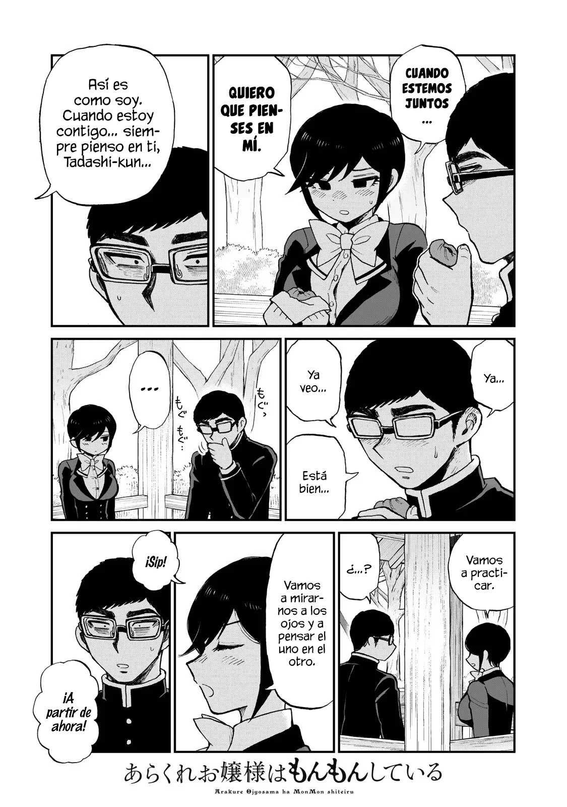 Arakure Ojousama Wa MonMon Shiteiru Capítulo 36 - Page 20