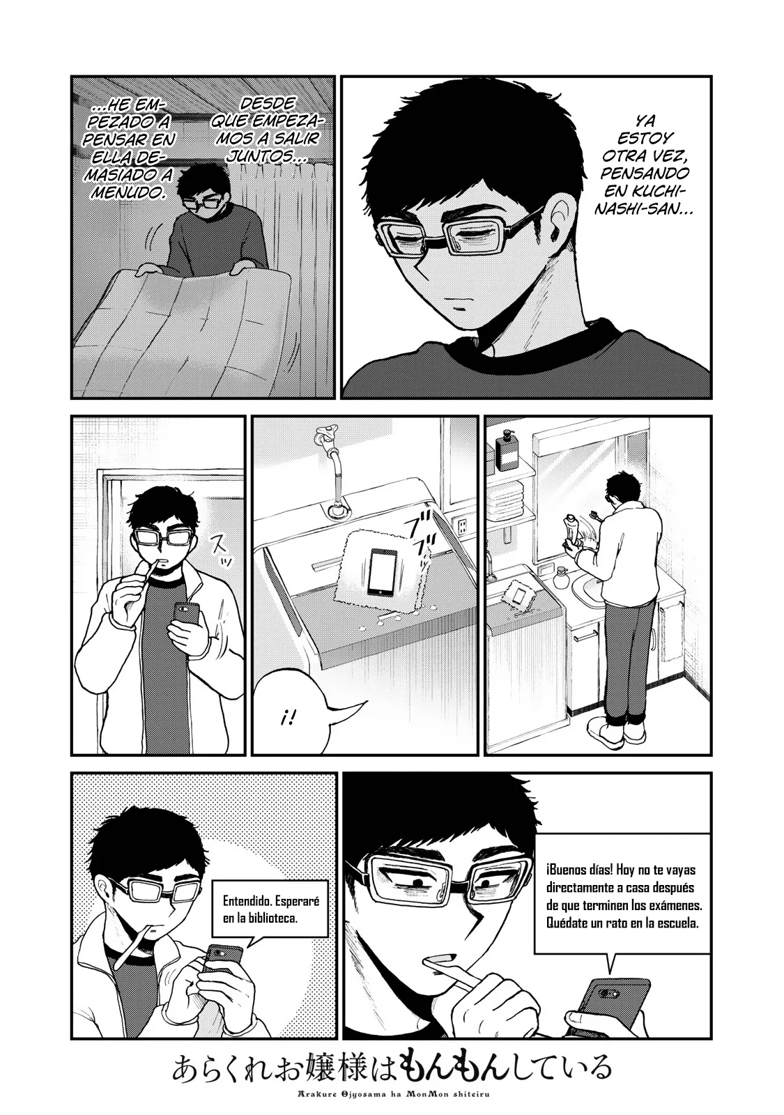 Arakure Ojousama Wa MonMon Shiteiru Capítulo 36 - Page 3