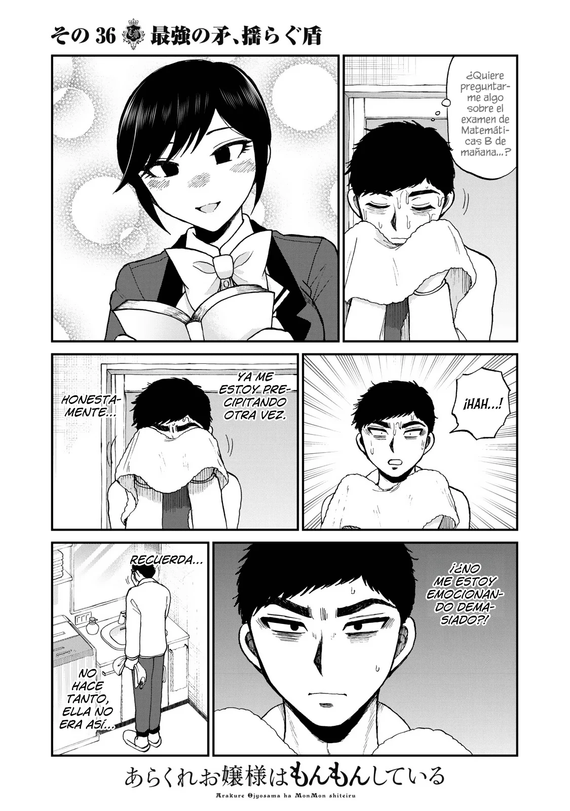 Arakure Ojousama Wa MonMon Shiteiru Capítulo 36 - Page 4