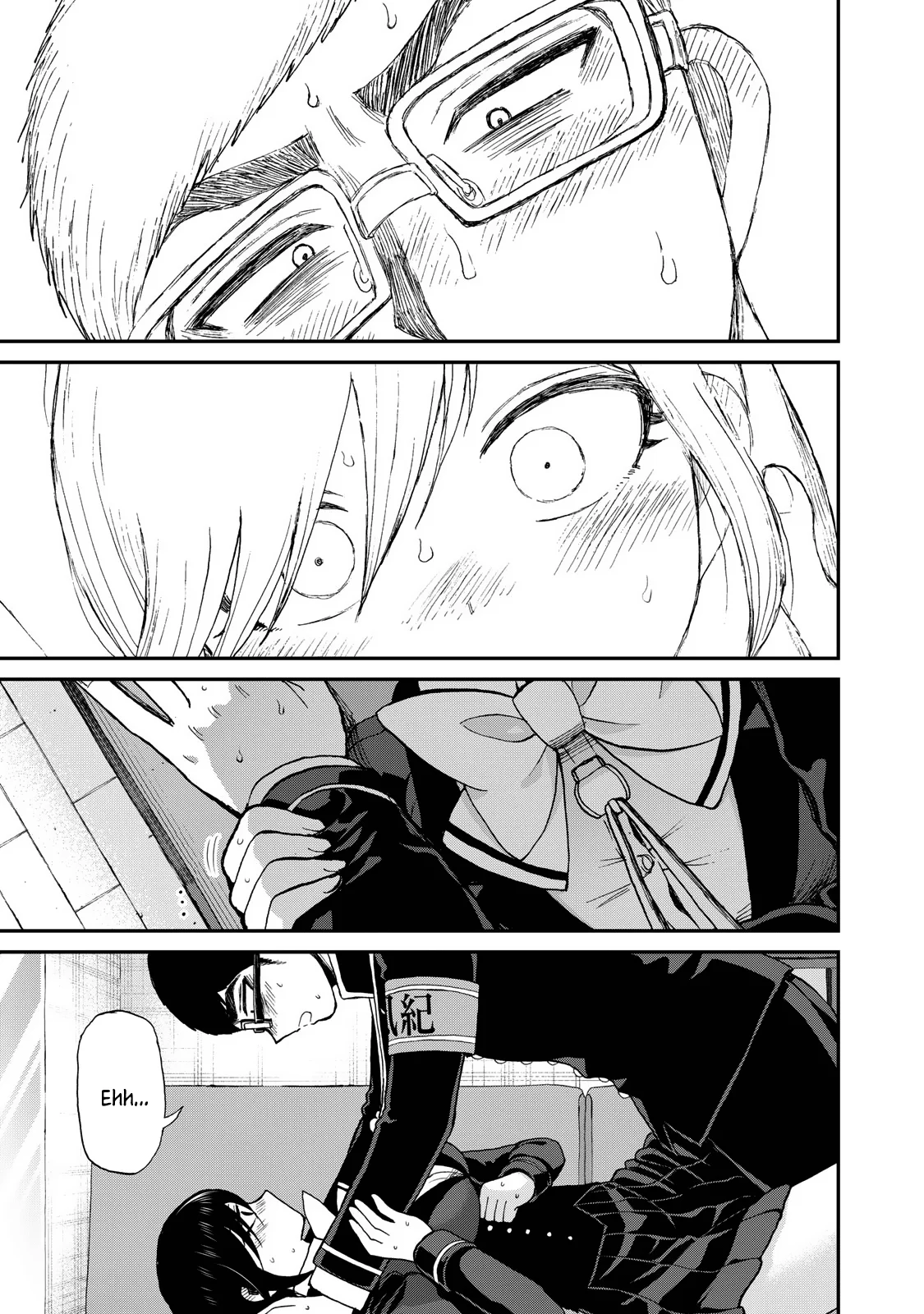 Arakure Ojousama Wa MonMon Shiteiru Capítulo 37 - Page 16