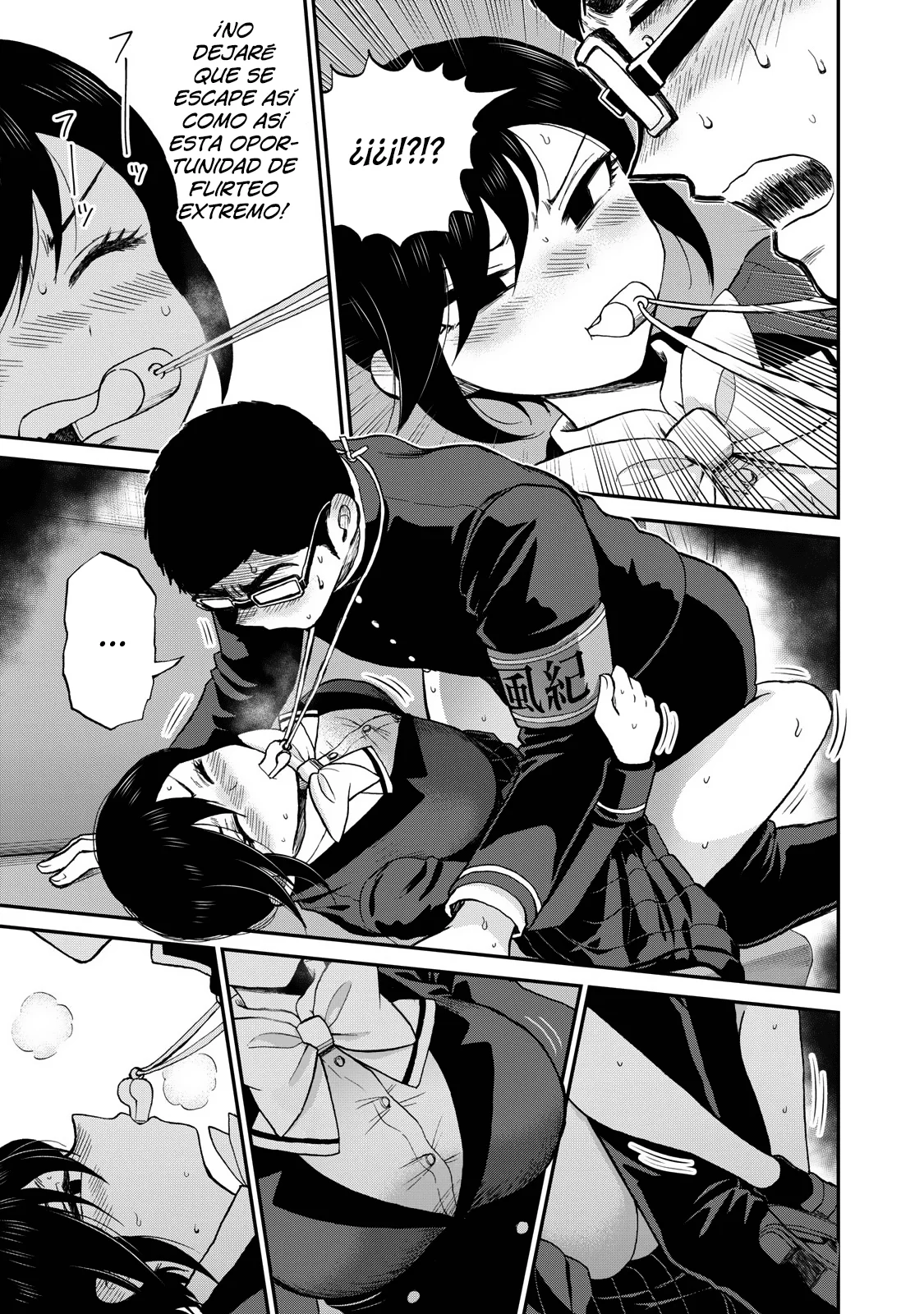 Arakure Ojousama Wa MonMon Shiteiru Capítulo 37 - Page 18