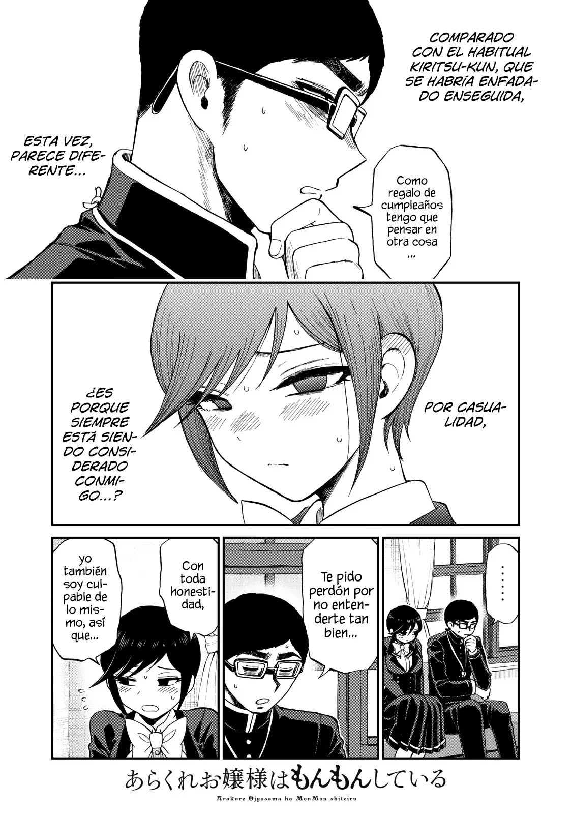Arakure Ojousama Wa MonMon Shiteiru Capítulo 37 - Page 22