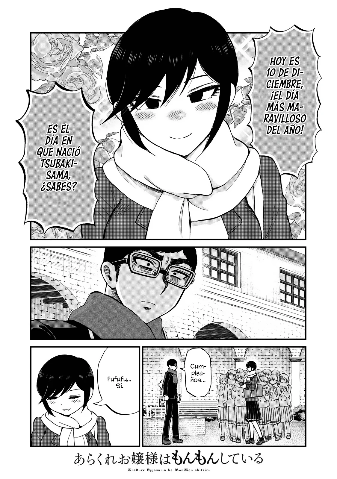 Arakure Ojousama Wa MonMon Shiteiru Capítulo 37 - Page 3