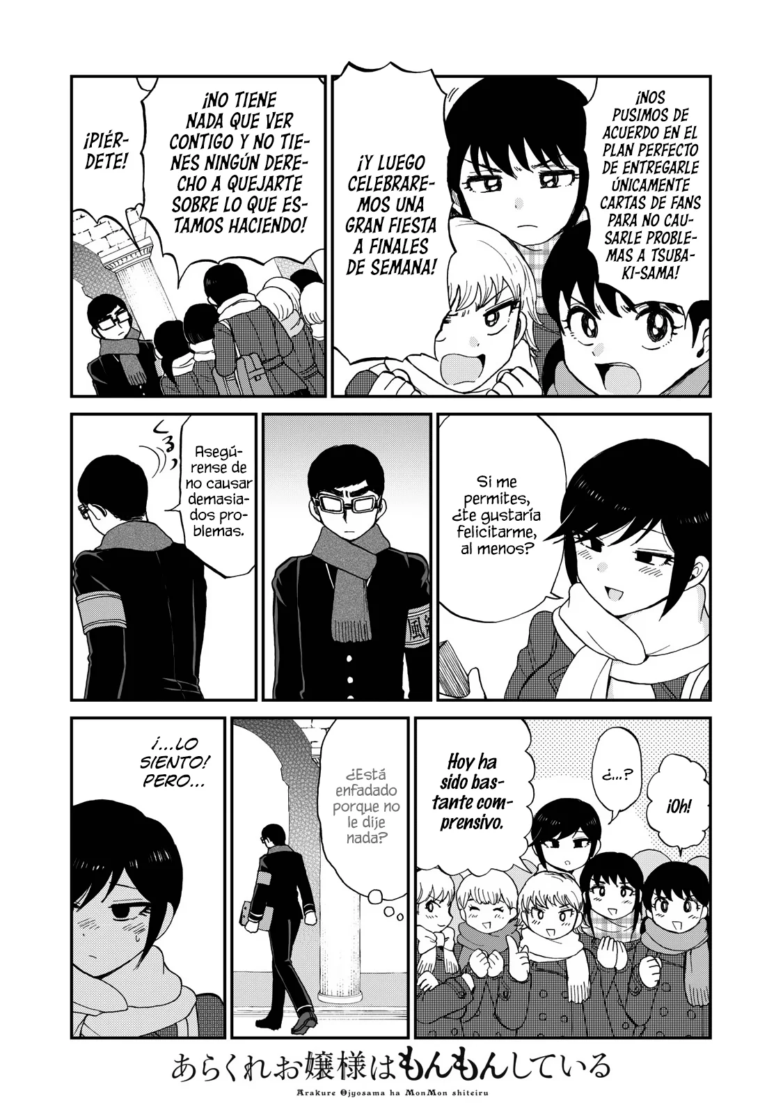 Arakure Ojousama Wa MonMon Shiteiru Capítulo 37 - Page 4