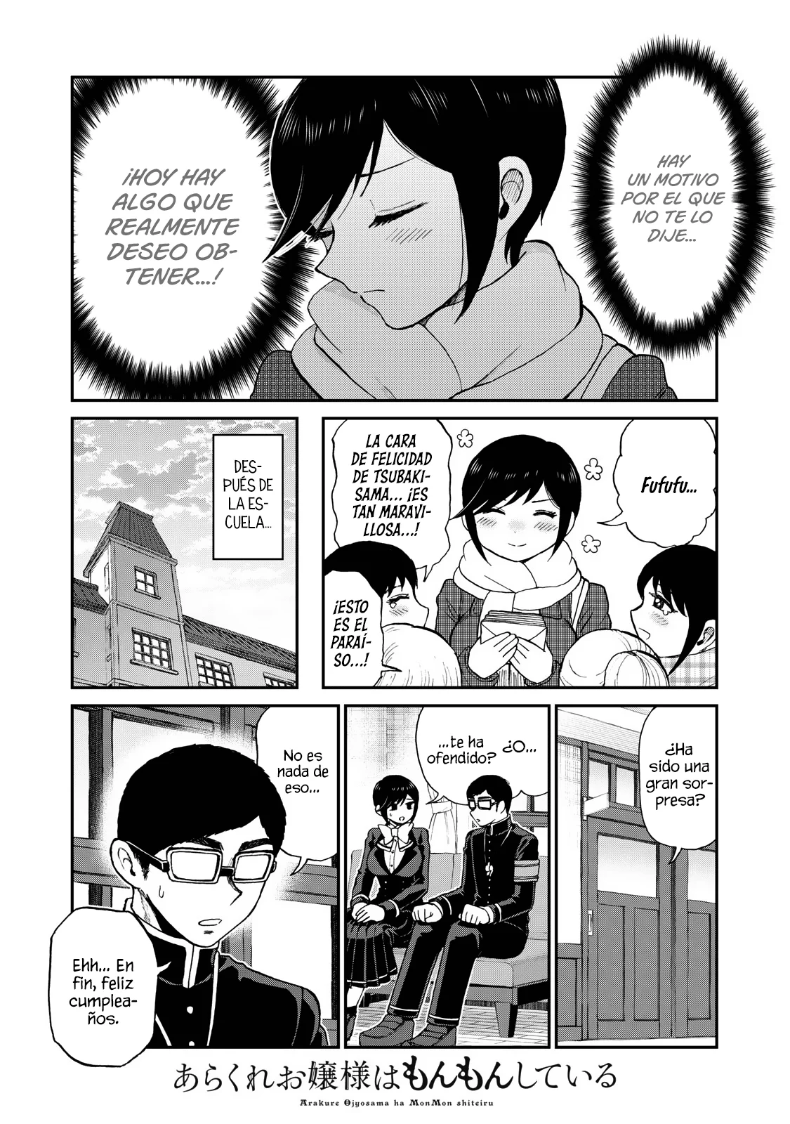 Arakure Ojousama Wa MonMon Shiteiru Capítulo 37 - Page 5