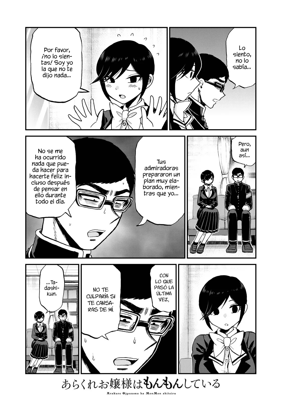 Arakure Ojousama Wa MonMon Shiteiru Capítulo 37 - Page 6