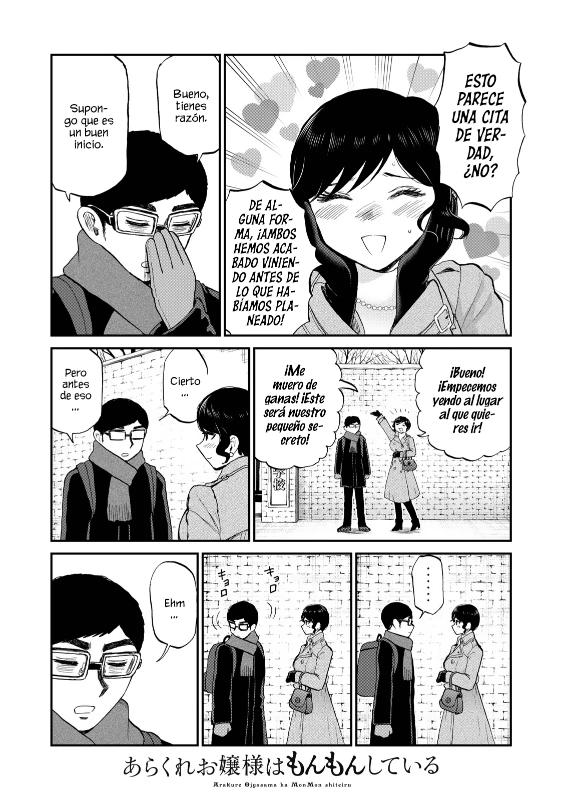 Arakure Ojousama Wa MonMon Shiteiru Capítulo 38 - Page 10