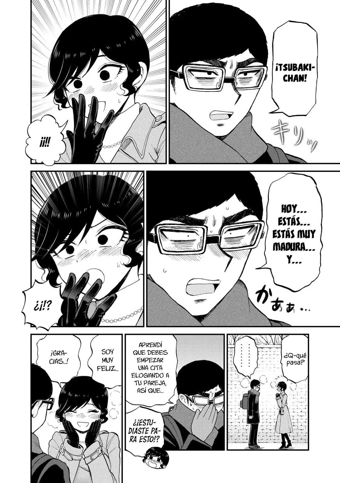Arakure Ojousama Wa MonMon Shiteiru Capítulo 38 - Page 11