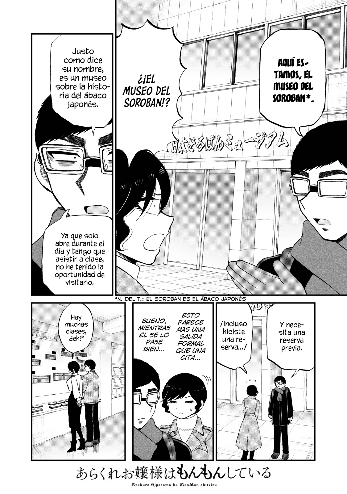 Arakure Ojousama Wa MonMon Shiteiru Capítulo 38 - Page 13