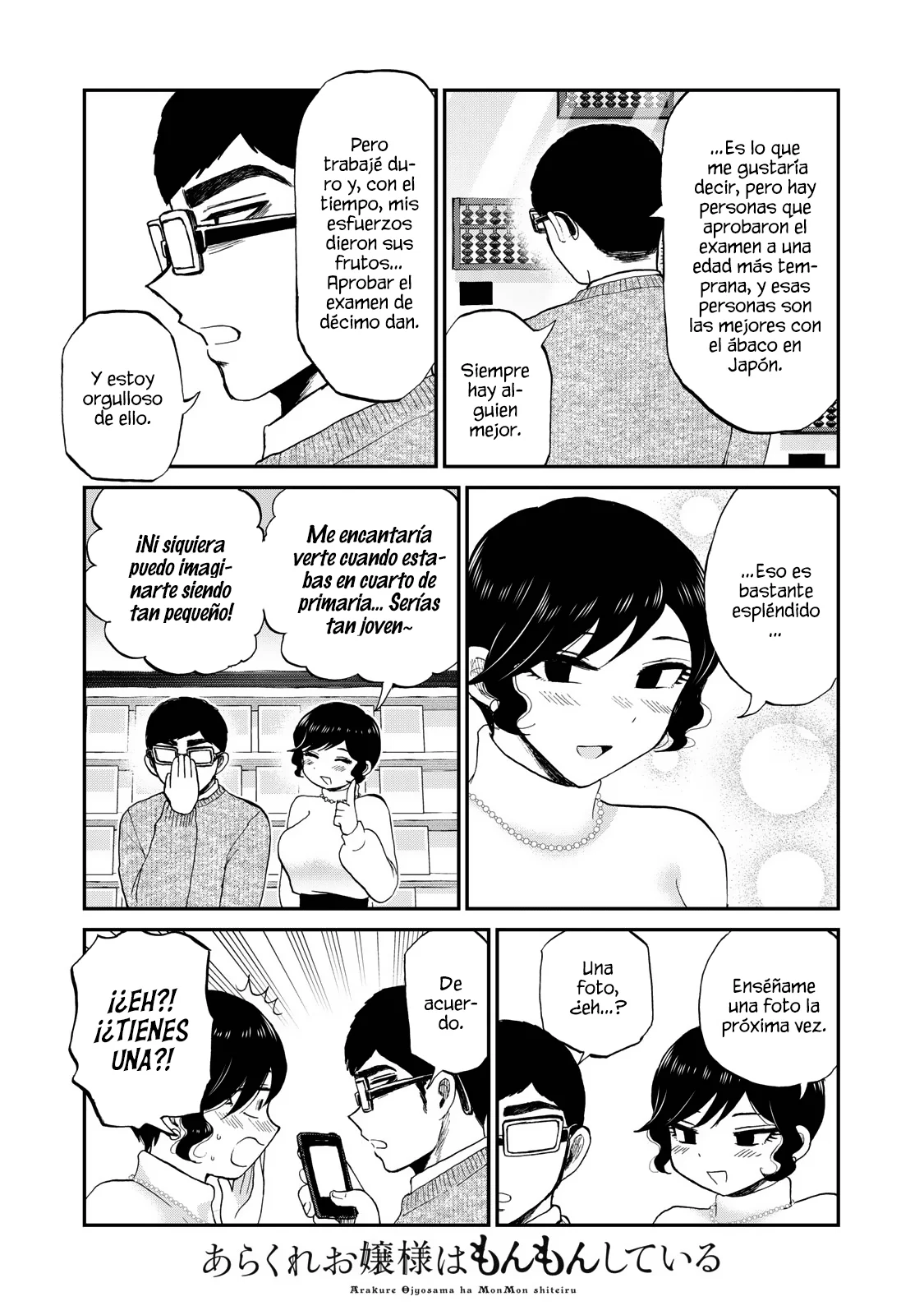 Arakure Ojousama Wa MonMon Shiteiru Capítulo 38 - Page 16