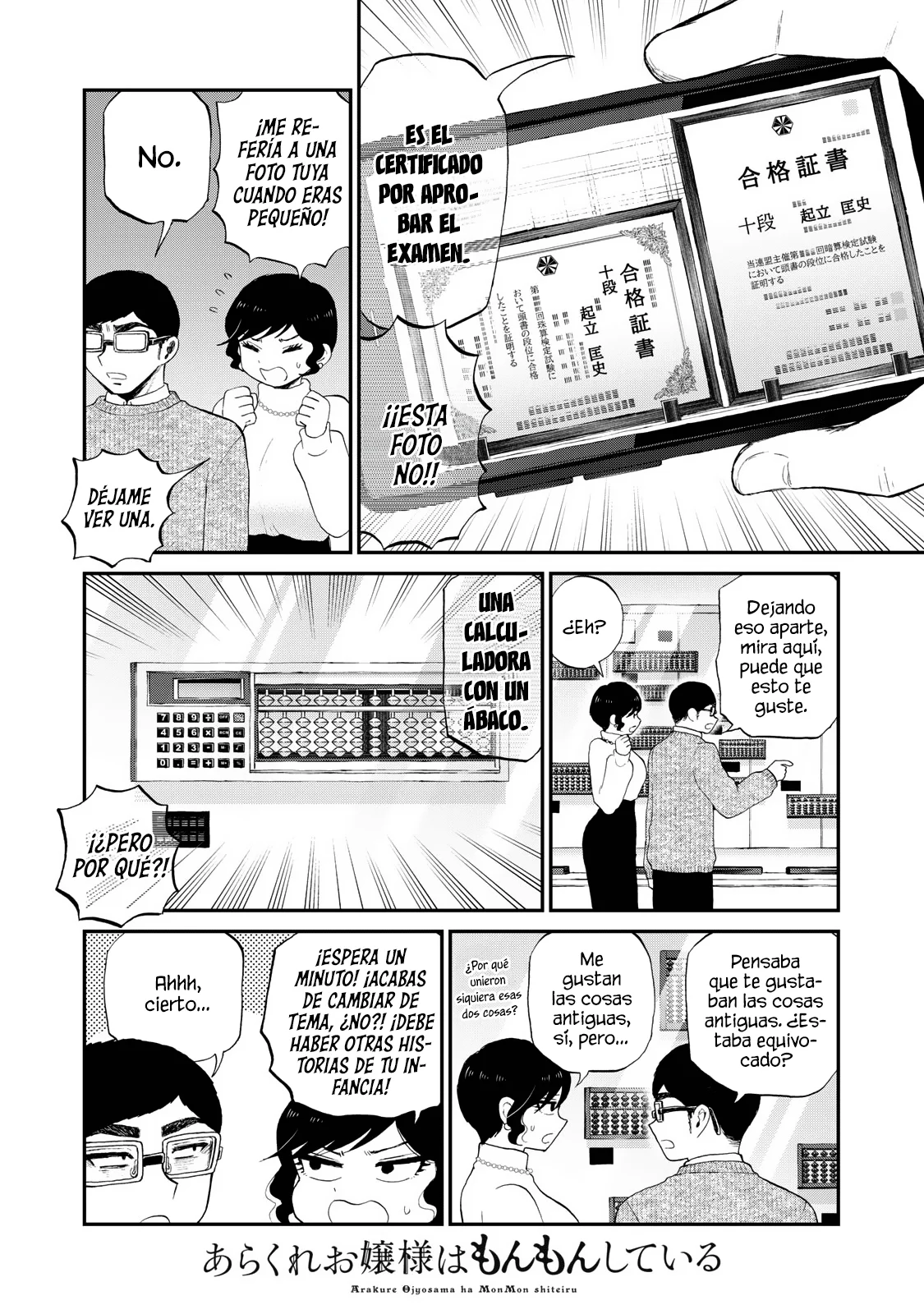 Arakure Ojousama Wa MonMon Shiteiru Capítulo 38 - Page 17